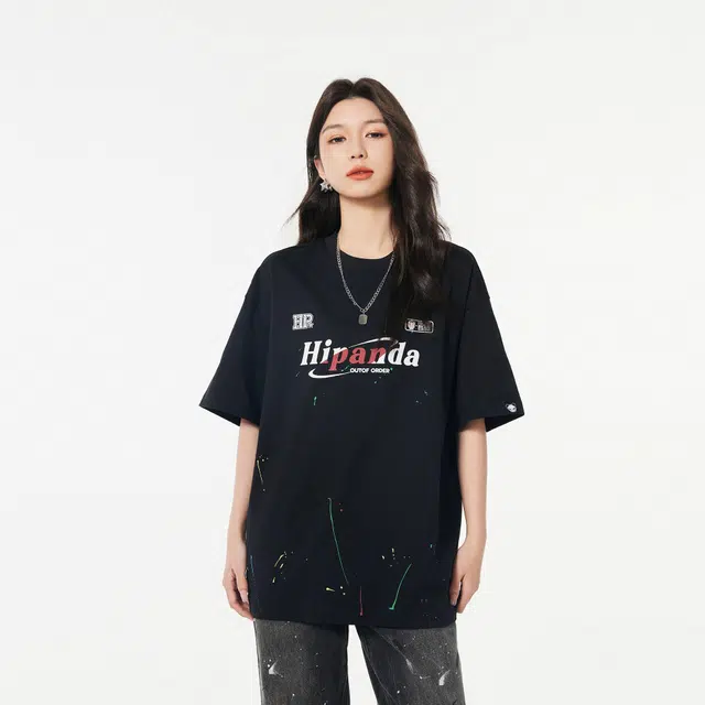 HIPANDA T