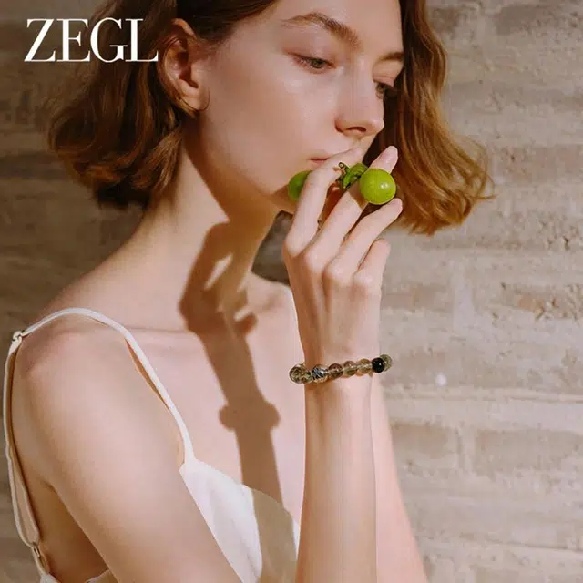 ZEGL