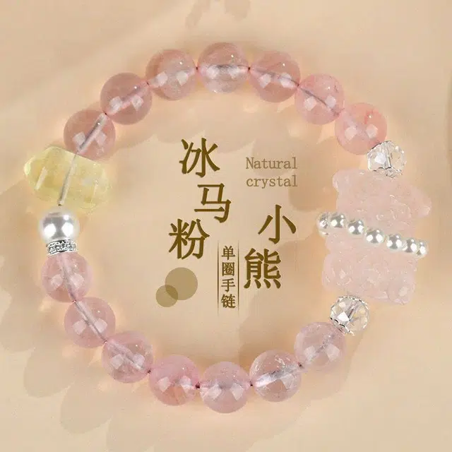 KING SIZE JEWELRY