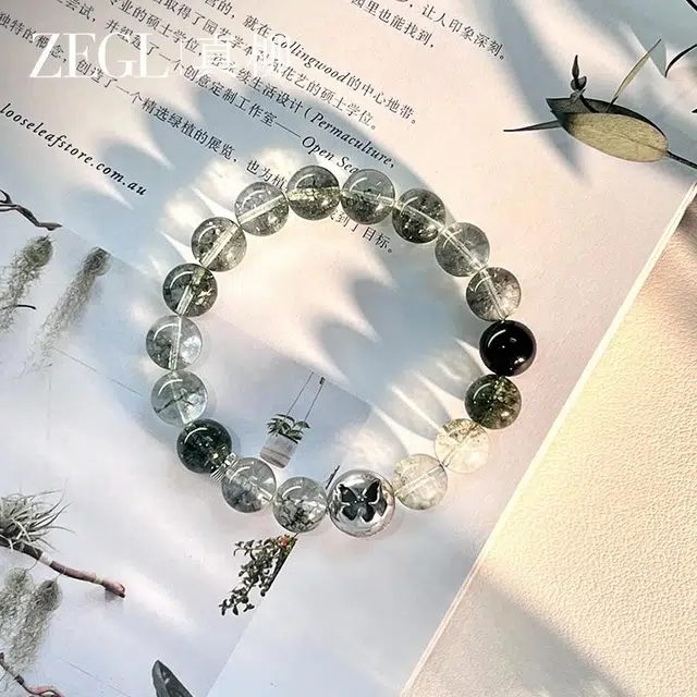 ZEGL