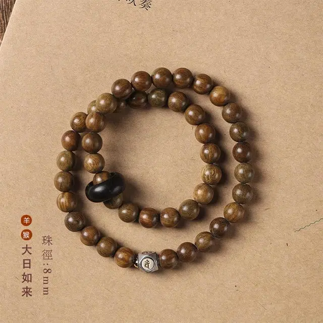 芳缘小傅 文玩佛珠小众简约国风国潮招财纳福考试上岸小众转运佛珠念珠本命佛转运珠 叠戴双圈 #好运 绿檀 手串 女款