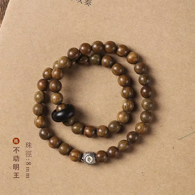芳缘小傅 文玩佛珠小众简约国风国潮招财纳福考试上岸小众转运佛珠念珠本命佛转运珠 叠戴双圈 #好运 绿檀 手串 女款