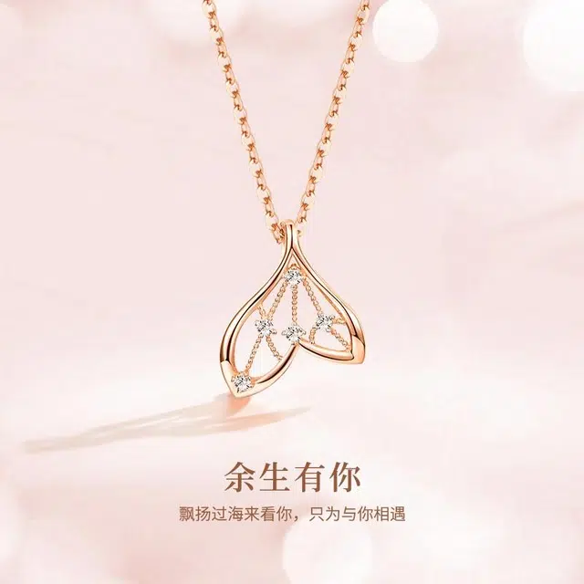 18k