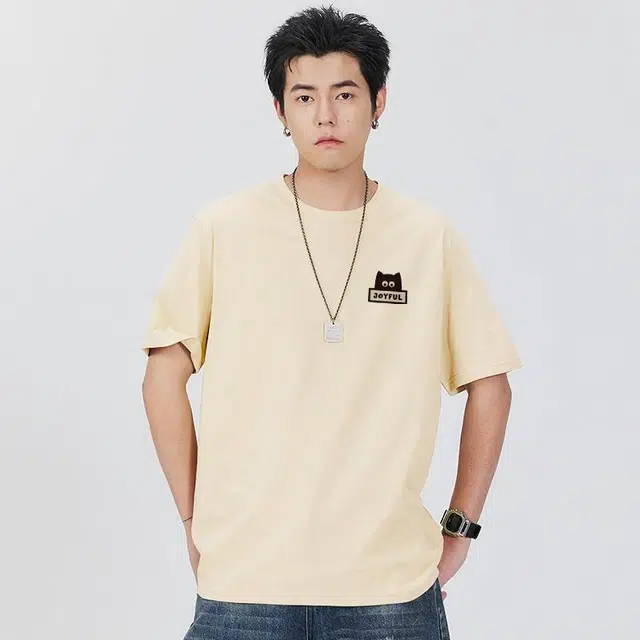 MINISO 7AT 2