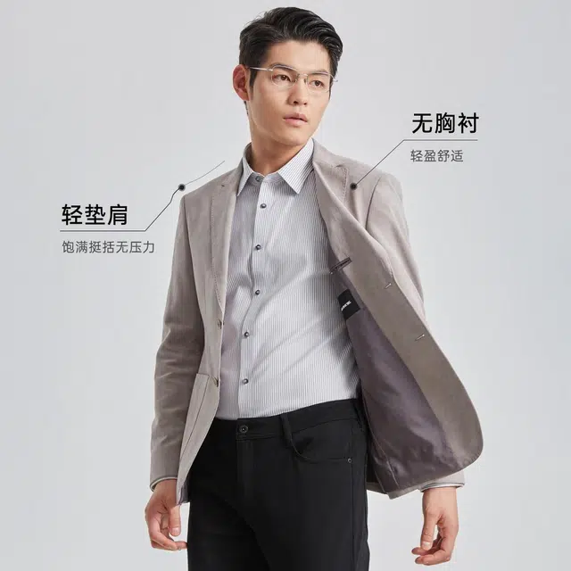 利郎 纯色商务休闲修身质感百搭极简风西装 男款