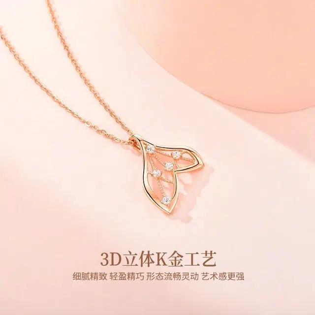 18k