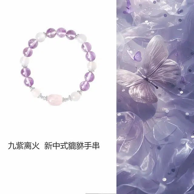 KING SIZE JEWELRY