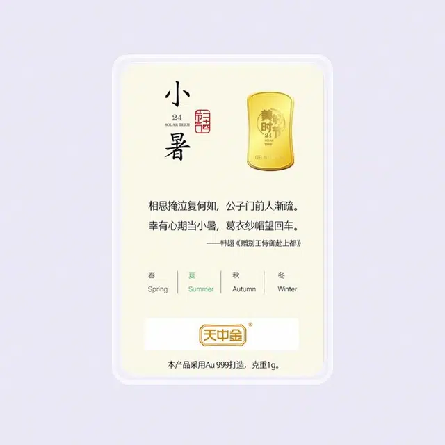 999