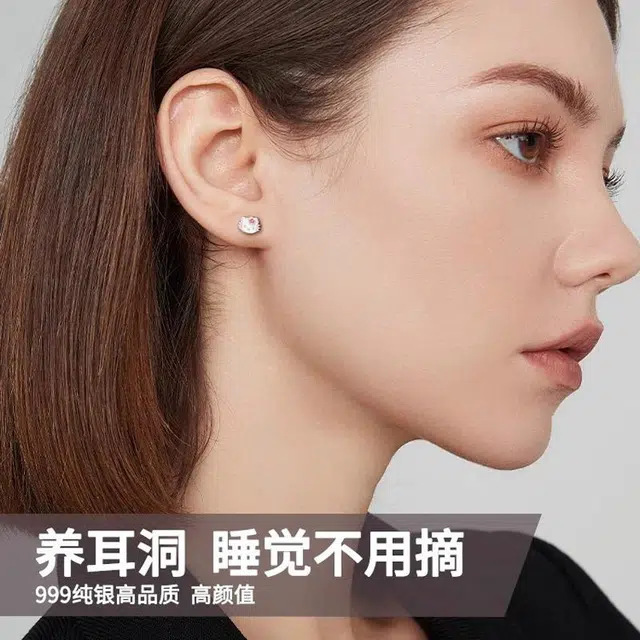 HANYUDIE 999