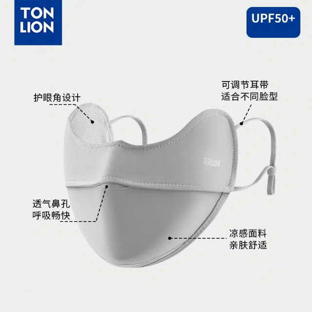 tonlion