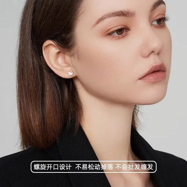 HANYUDIE 999