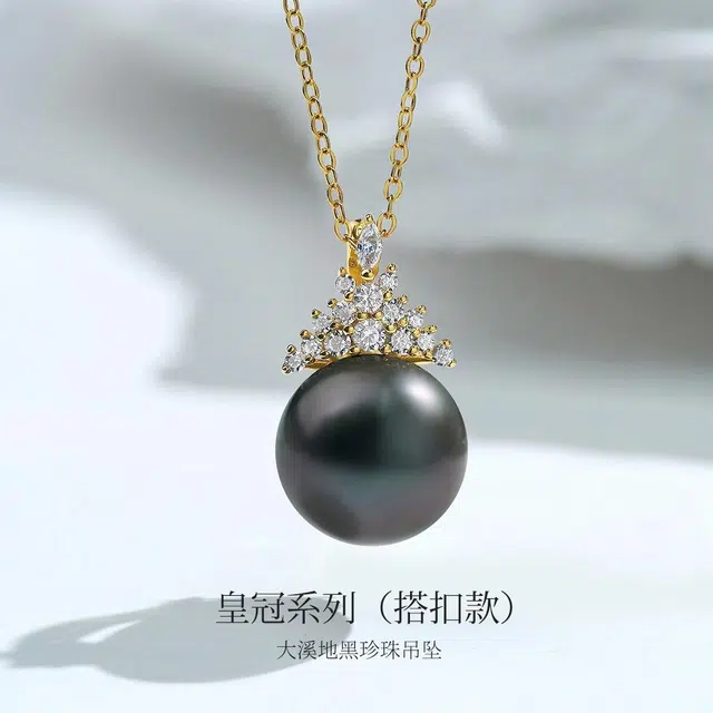 ME LUXE