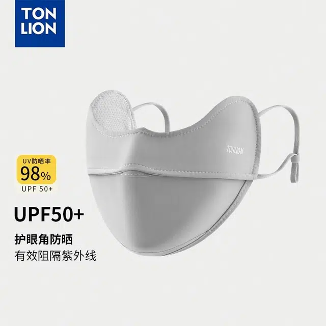 tonlion