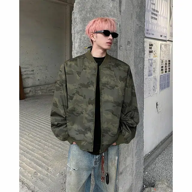 Fakeyoung