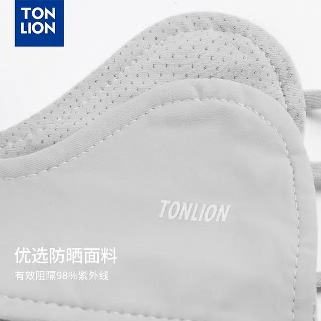 tonlion