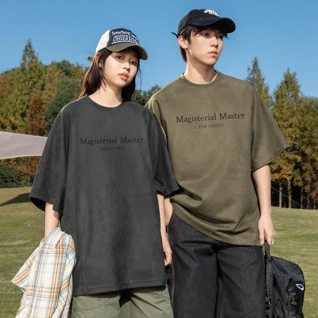 Mimx Homme LogoT