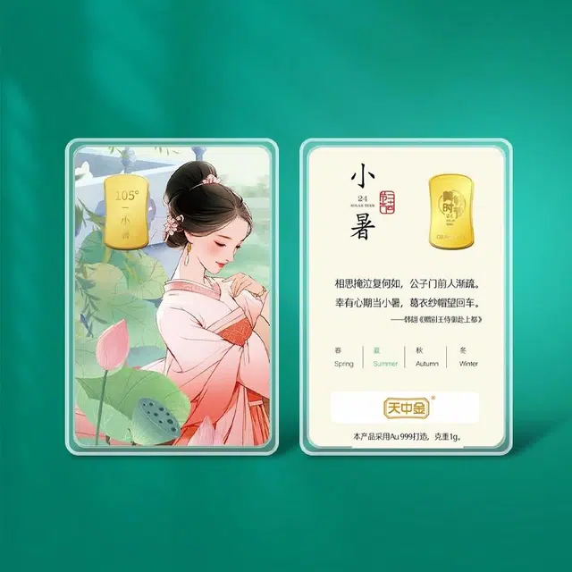 999