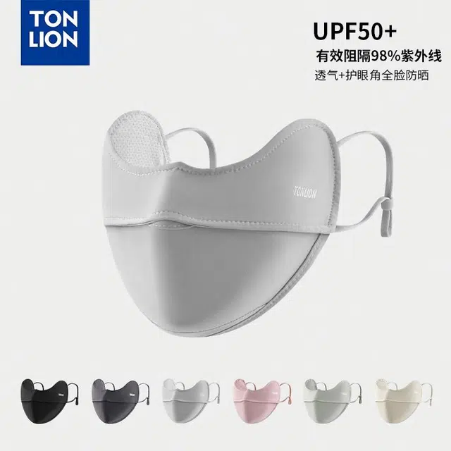 tonlion