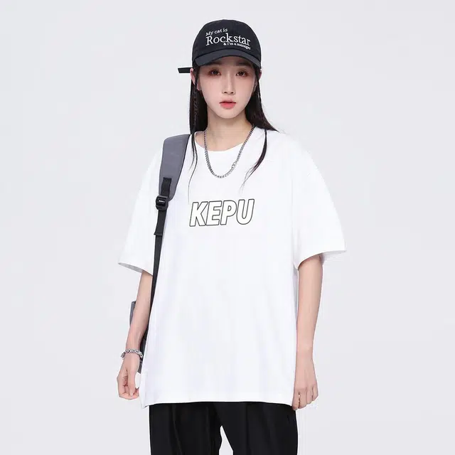 kepu T 2