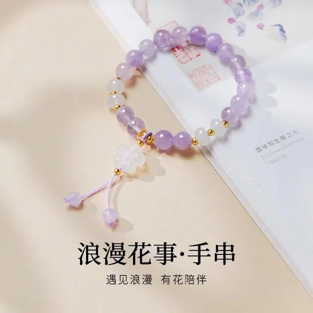 CHOW TAI KING