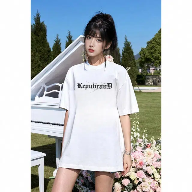 kepu T