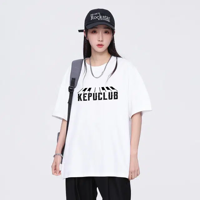 kepu T 2