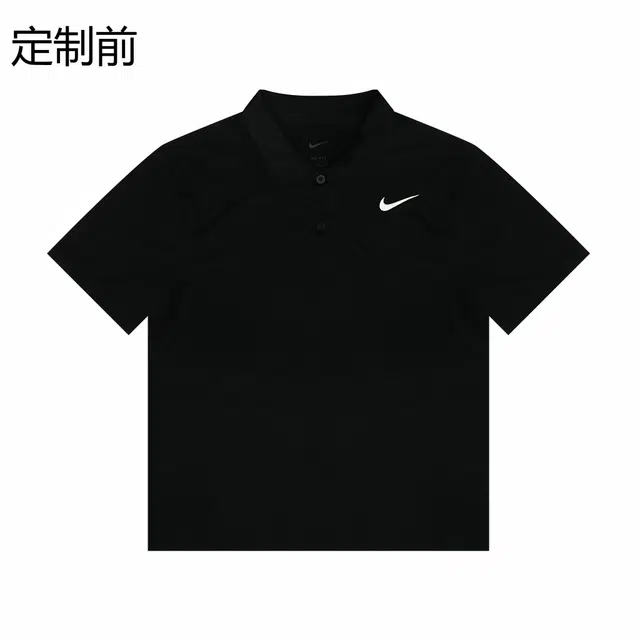 Nike Dri-FIT Victory Polo
