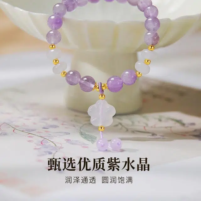 CHOW TAI KING