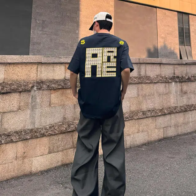 EDCO BREAK SILENCE T