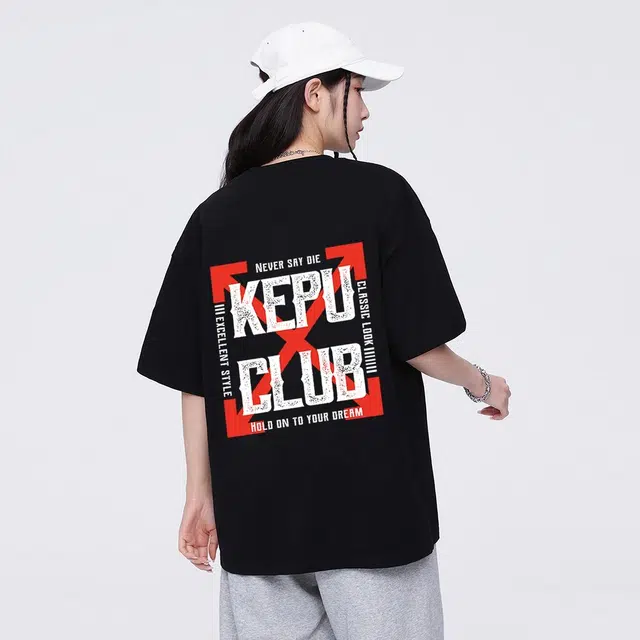 kepu T 2