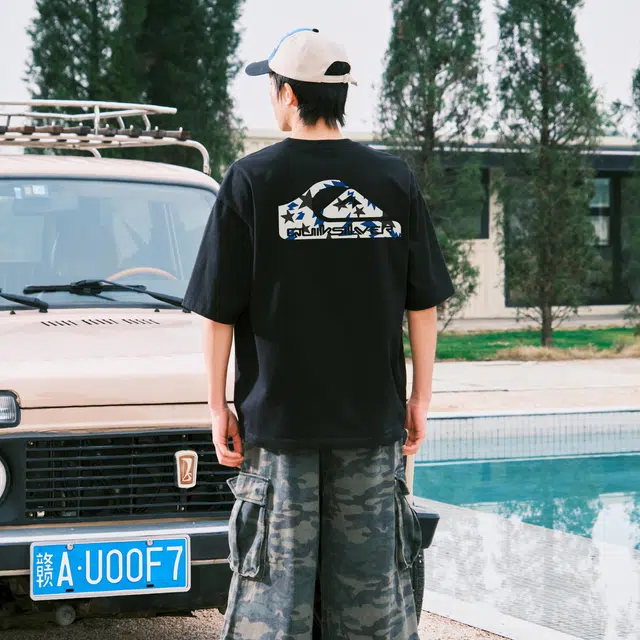 Quiksilver logoT
