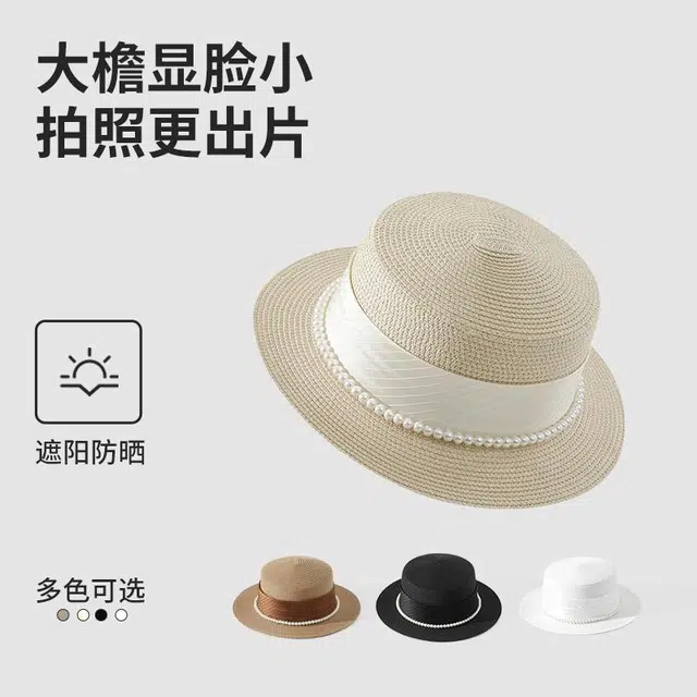 浪莎 法式名媛风草帽夏季防紫外线海边沙滩遮阳帽优雅珍珠平顶显脸小百搭 草编 防晒帽 女款