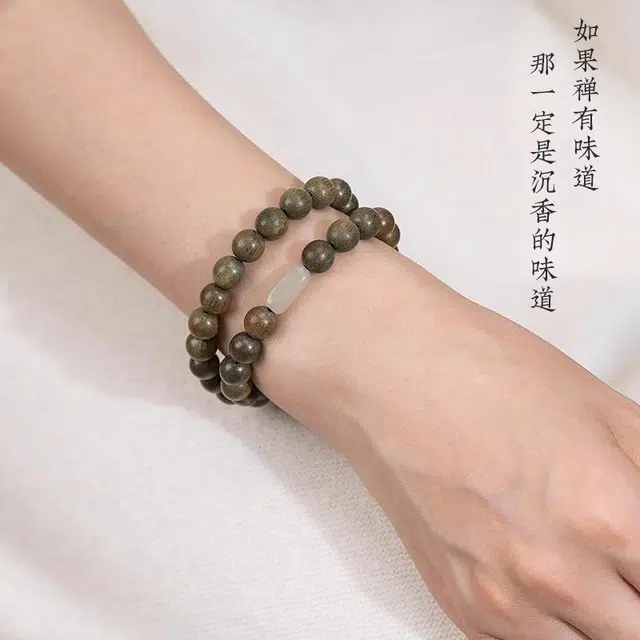 SGE