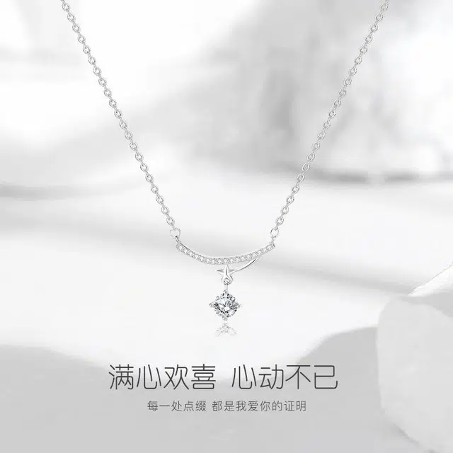 JUICY GRAPE ins S925