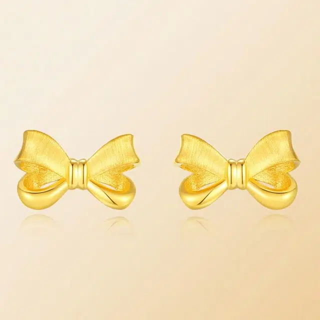 ins