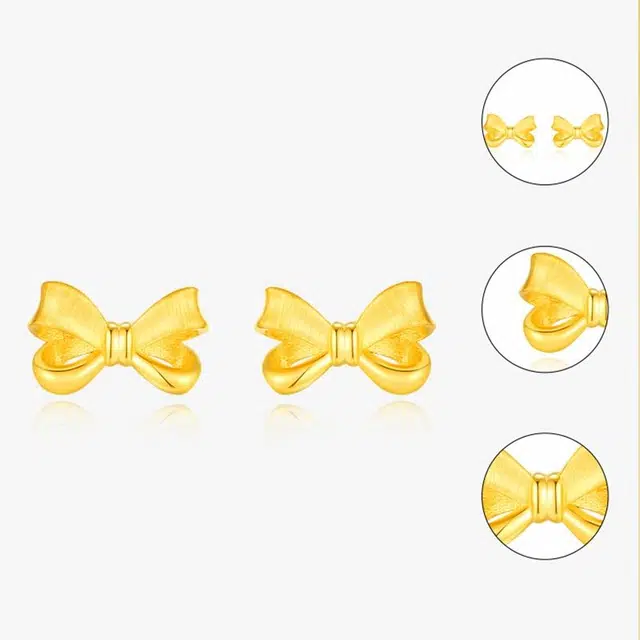 ins