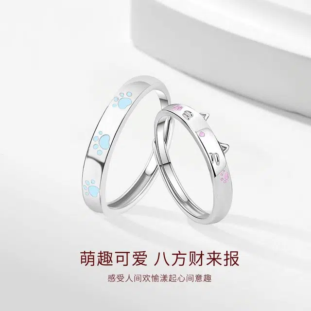 【高品质|发光】 金师傅 小众轻奢设计可调节高级感猫咪日记夜光对戒 甜蜜饰爱萌趣猫爪创意可爱独特小清新好运 合金 戒指 男女同款情侣款