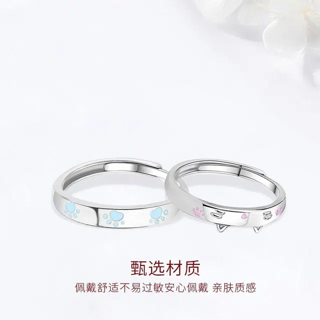 【高品质|发光】 金师傅 小众轻奢设计可调节高级感猫咪日记夜光对戒 甜蜜饰爱萌趣猫爪创意可爱独特小清新好运 合金 戒指 男女同款情侣款