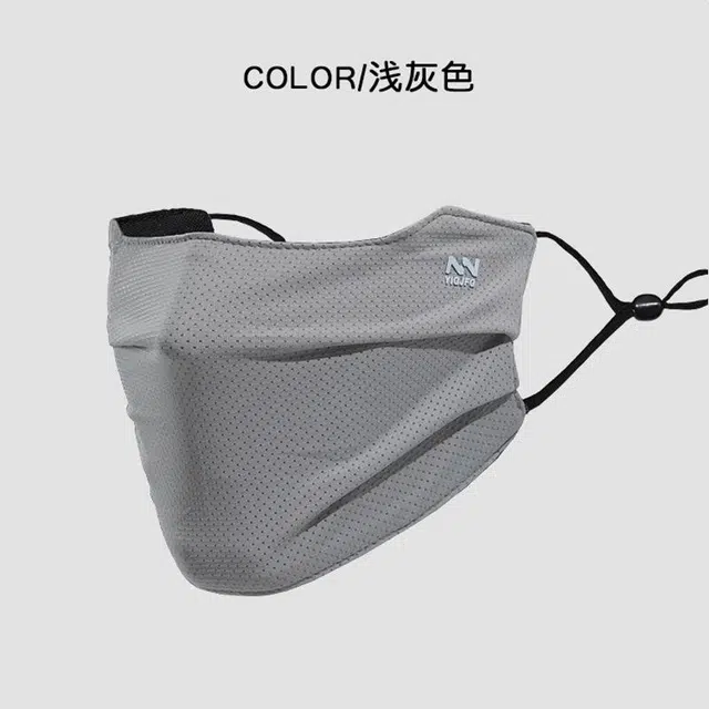 祎步康 一体式无痕 夏季透气户外骑行薄款冰丝护眼角 聚酯纤维 防晒面罩 男款