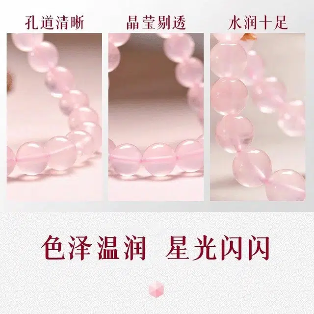 ins