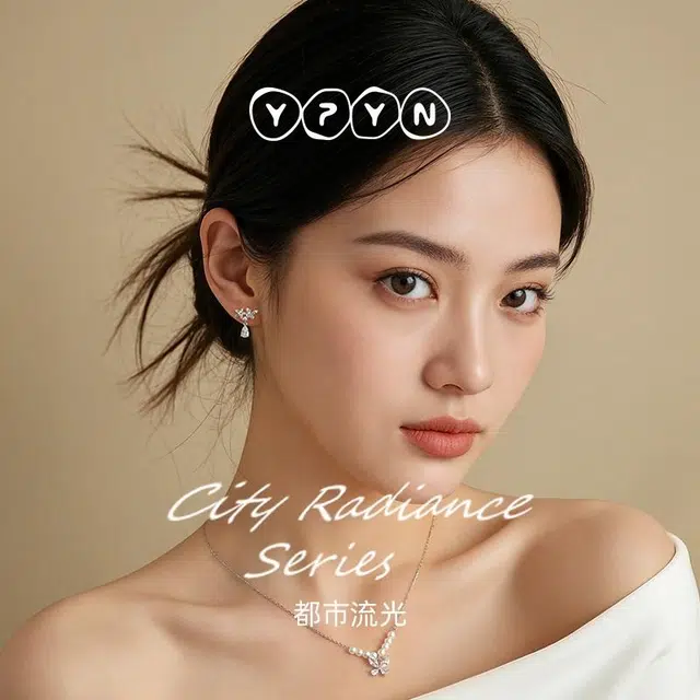 S925