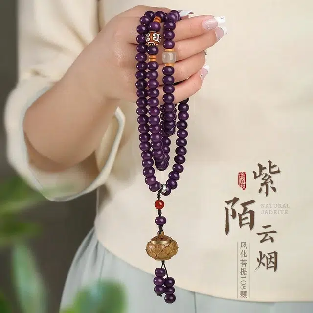 芳缘小傅 小众百搭高品质招财纳福国潮国风好运有钱花财源滚滚好运连连诸事顺利叠戴多圈手持珠文玩手饰#好运 菩提根 手串 男女同款情侣款