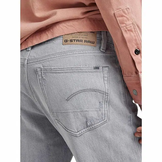 G-STAR RAW