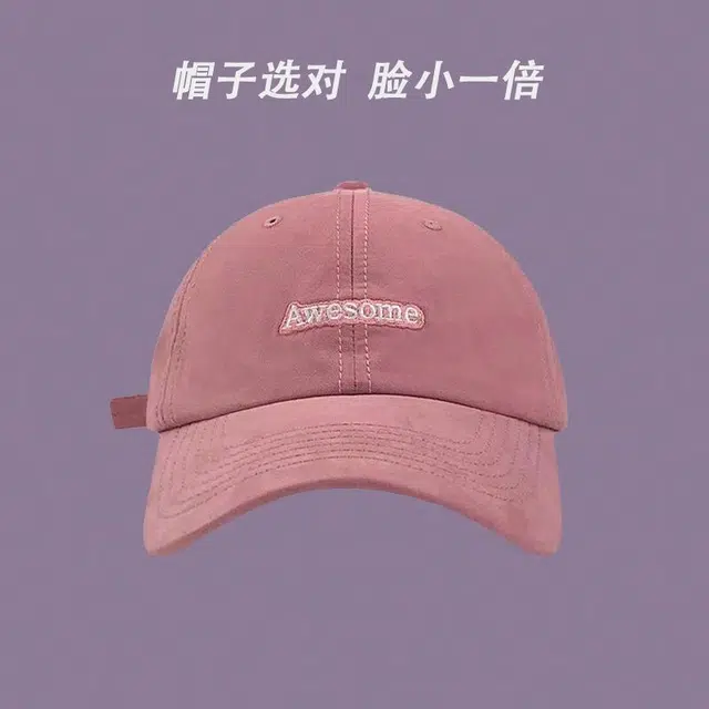 佐闯 大头围糖果色系显白刺绣字母显脸小防晒 棉 鸭舌帽 男女同款情侣款