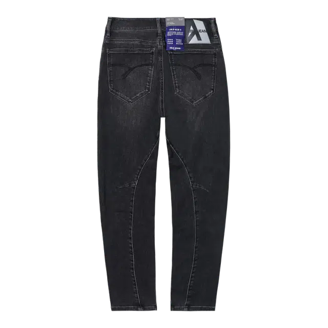 ABLE JEANS
