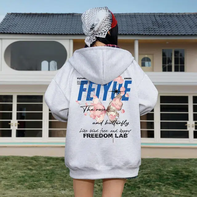 Feiyue Logo