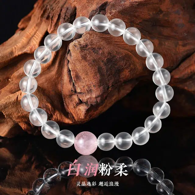 老庙 好运系列招财事业旺福气满满串珠 招桃花水逆退散好运气质 水晶 手串 女款