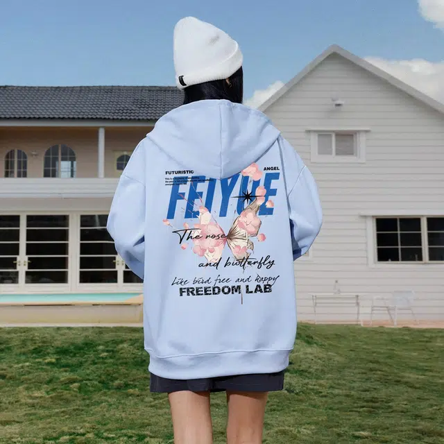 Feiyue Logo
