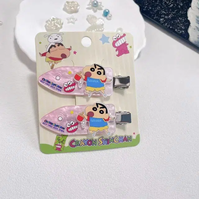 Crayon Shinchan BB