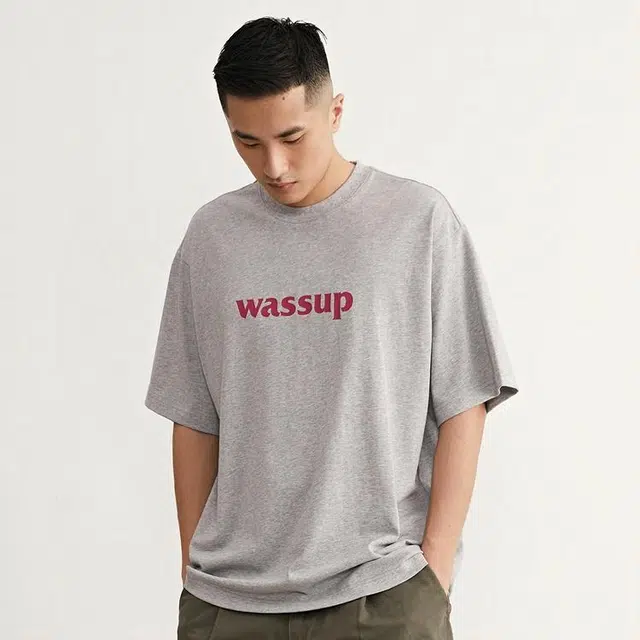 WASSUP LogoT
